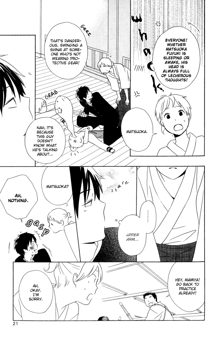 Kimi to Boku Chapter 18 page 23 - Chapter 18