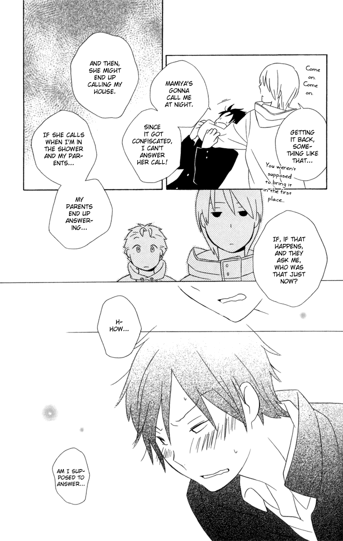 Kimi to Boku Chapter 18 page 25 - Chapter 18
