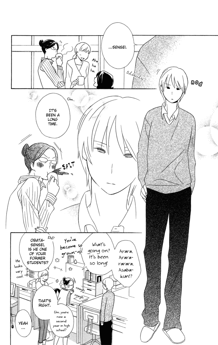 Kimi to Boku Chapter 18 page 28 - Chapter 18