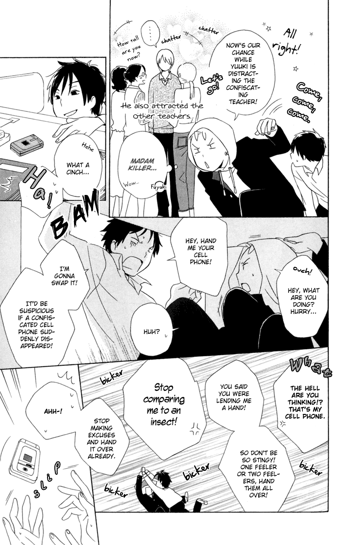 Kimi to Boku Chapter 18 page 29 - Chapter 18