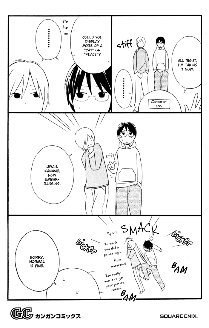 Kimi to Boku Chapter 18 page 3 - Chapter 18