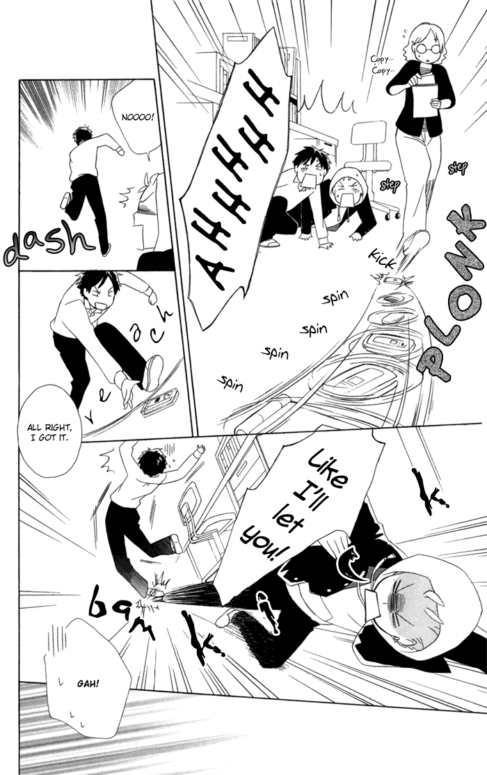 Kimi to Boku Chapter 18 page 30 - Chapter 18