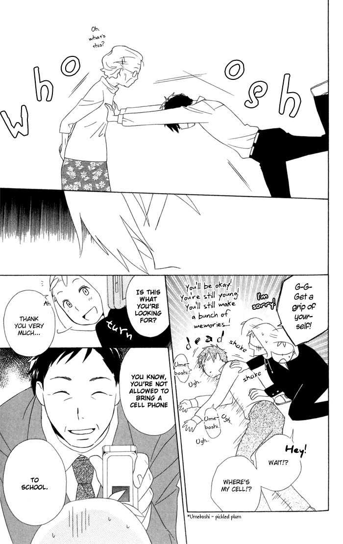 Kimi to Boku Chapter 18 page 31 - Chapter 18