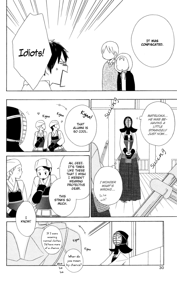 Kimi to Boku Chapter 18 page 32 - Chapter 18
