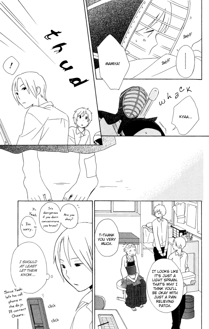 Kimi to Boku Chapter 18 page 33 - Chapter 18