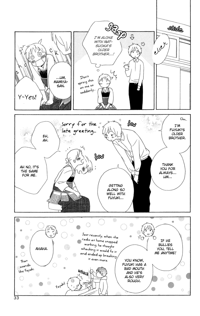 Kimi to Boku Chapter 18 page 35 - Chapter 18