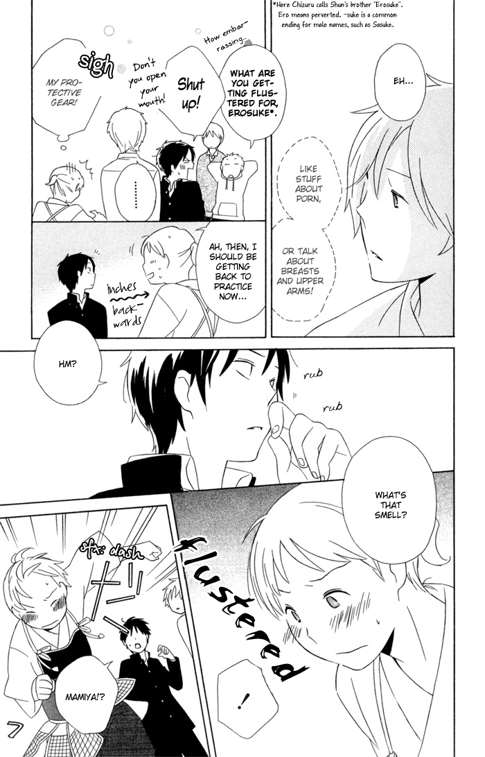 Kimi to Boku Chapter 18 page 39 - Chapter 18