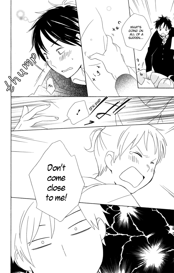 Kimi to Boku Chapter 18 page 40 - Chapter 18