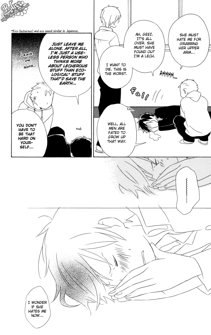 Kimi to Boku Chapter 18 page 42 - Chapter 18