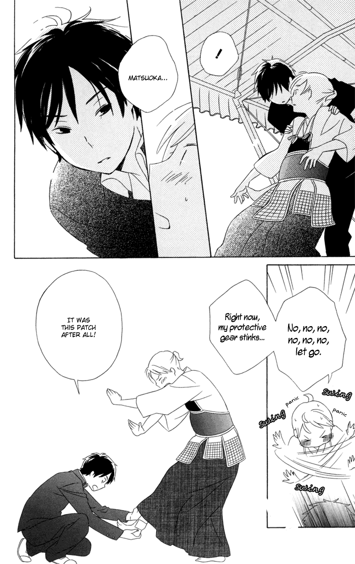Kimi to Boku Chapter 18 page 46 - Chapter 18