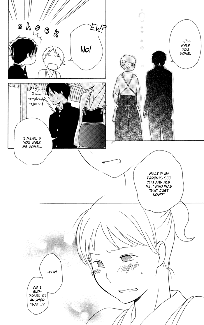 Kimi to Boku Chapter 18 page 48 - Chapter 18