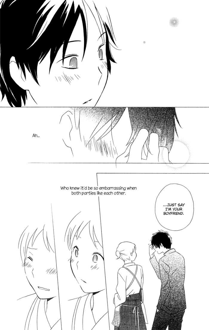 Kimi to Boku Chapter 18 page 49 - Chapter 18