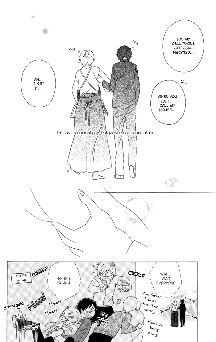 Kimi to Boku Chapter 18 page 50 - Chapter 18