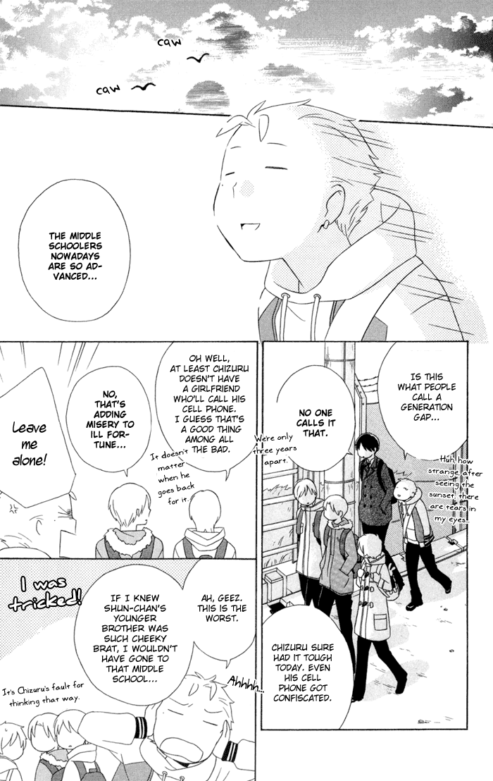 Kimi to Boku Chapter 18 page 51 - Chapter 18