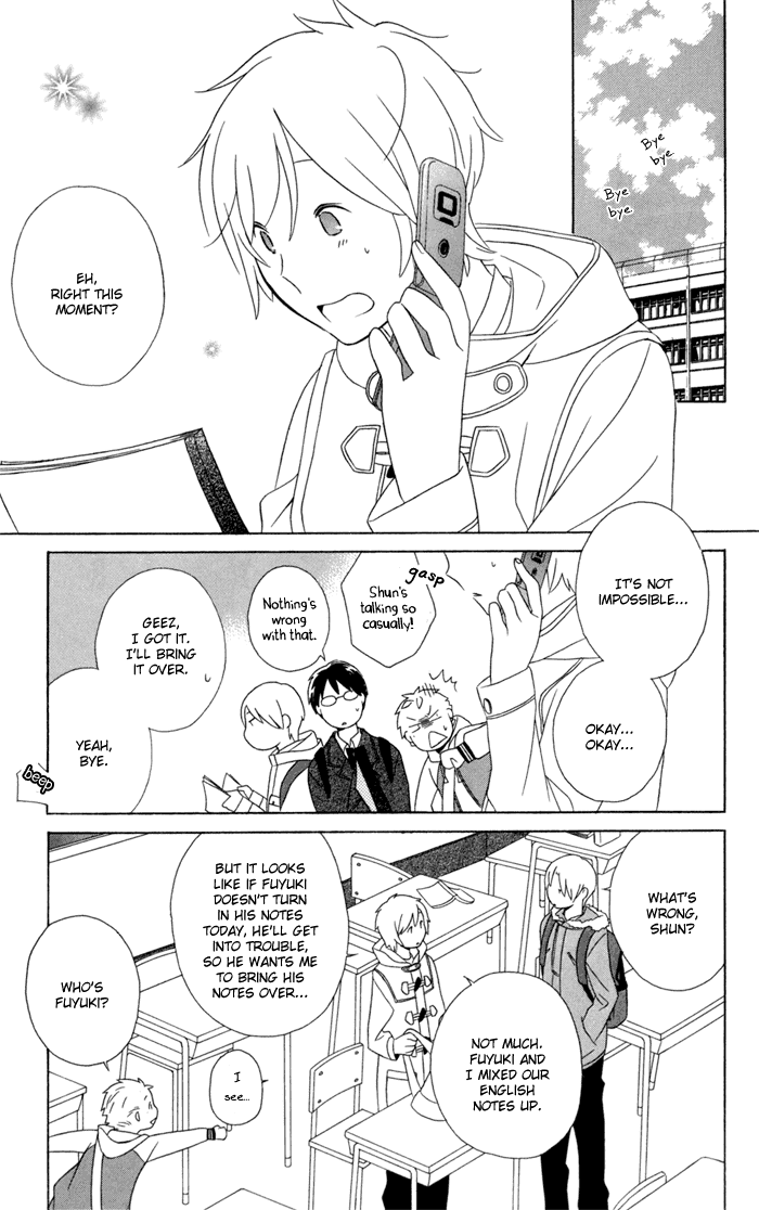 Kimi to Boku Chapter 18 page 7 - Chapter 18
