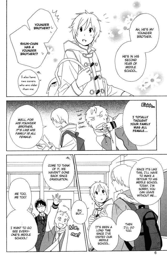 Kimi to Boku Chapter 18 page 8 - Chapter 18