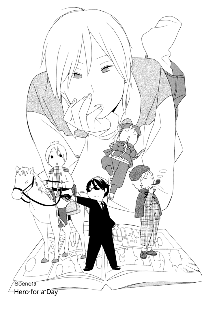 Kimi to Boku Chapter 19 page 1 - Chapter 19