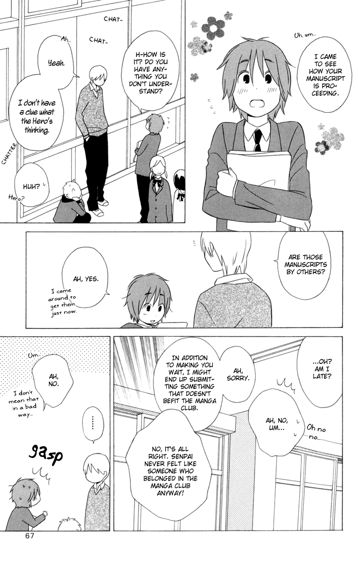 Kimi to Boku Chapter 19 page 15 - Chapter 19