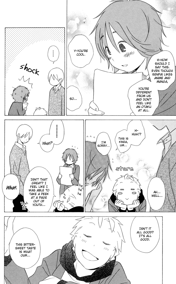Kimi to Boku Chapter 19 page 16 - Chapter 19