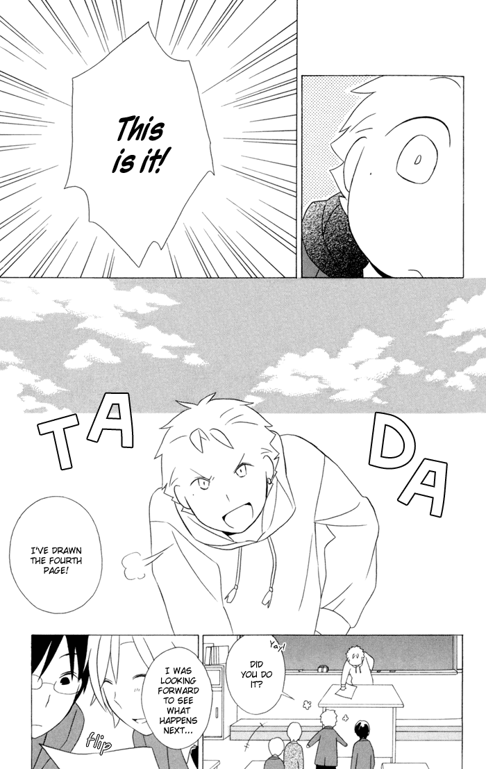 Kimi to Boku Chapter 19 page 17 - Chapter 19