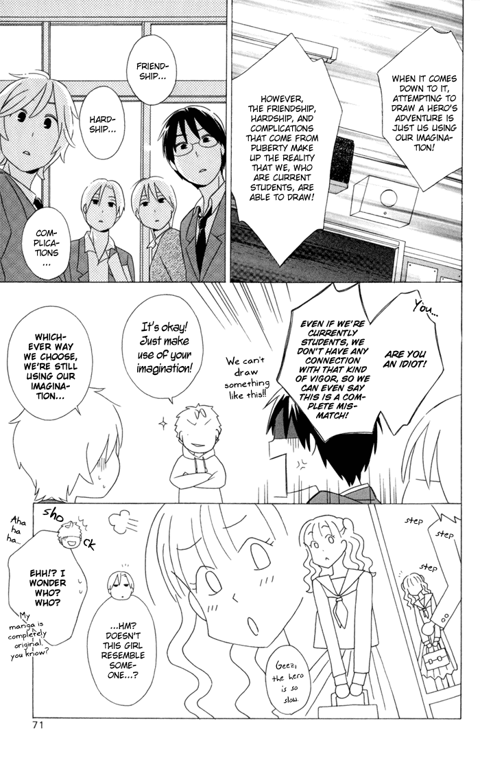 Kimi to Boku Chapter 19 page 19 - Chapter 19
