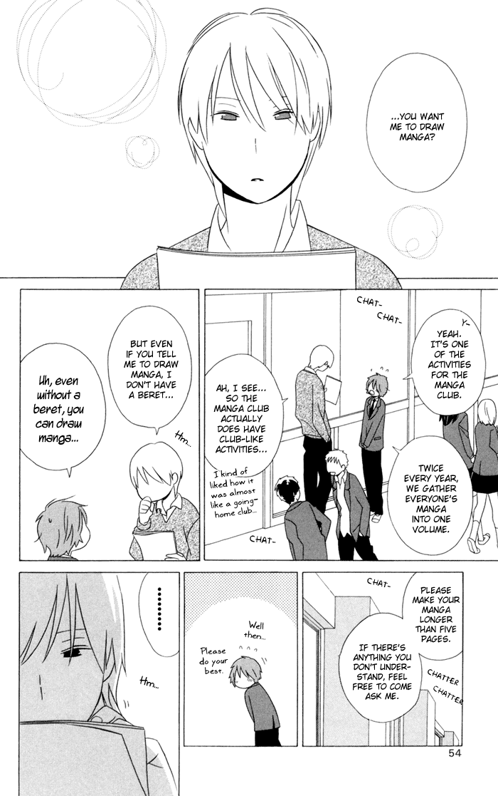 Kimi to Boku Chapter 19 page 2 - Chapter 19