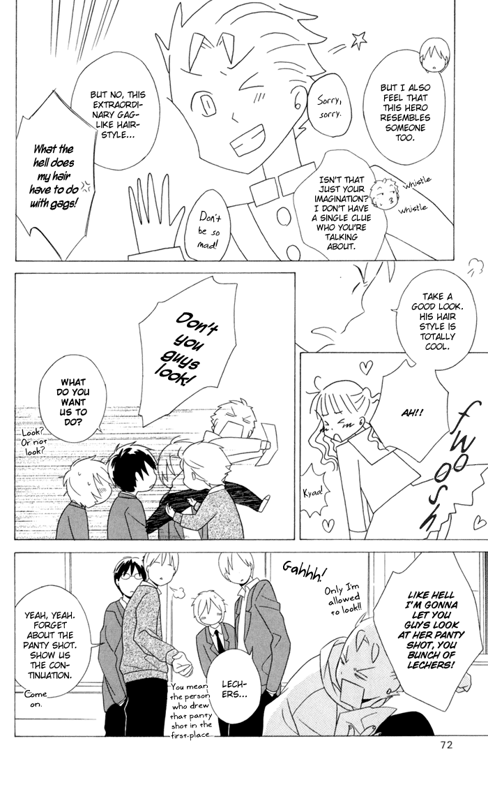Kimi to Boku Chapter 19 page 20 - Chapter 19