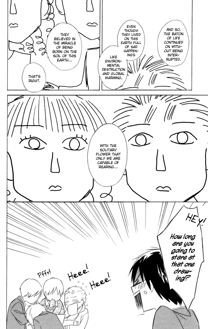 Kimi to Boku Chapter 19 page 24 - Chapter 19