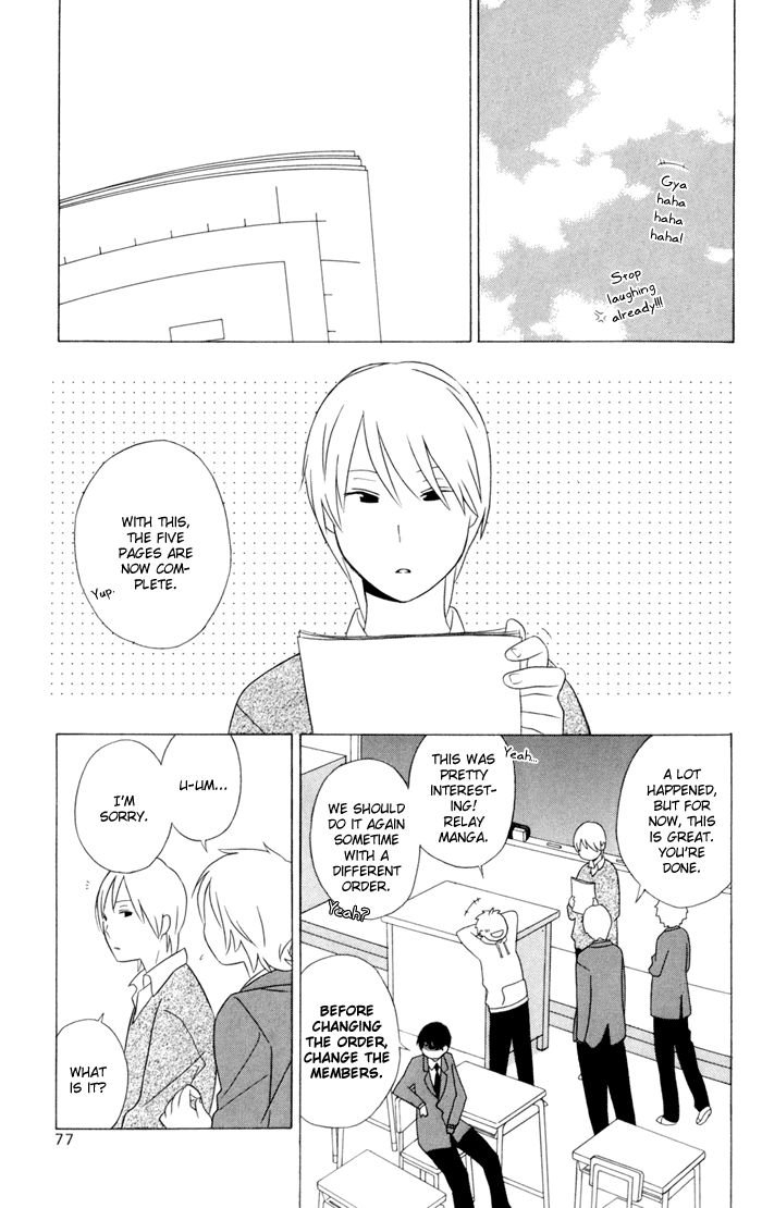 Kimi to Boku Chapter 19 page 25 - Chapter 19
