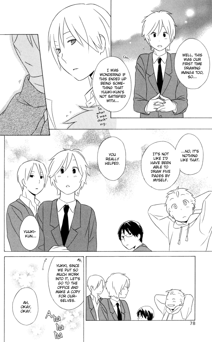 Kimi to Boku Chapter 19 page 26 - Chapter 19