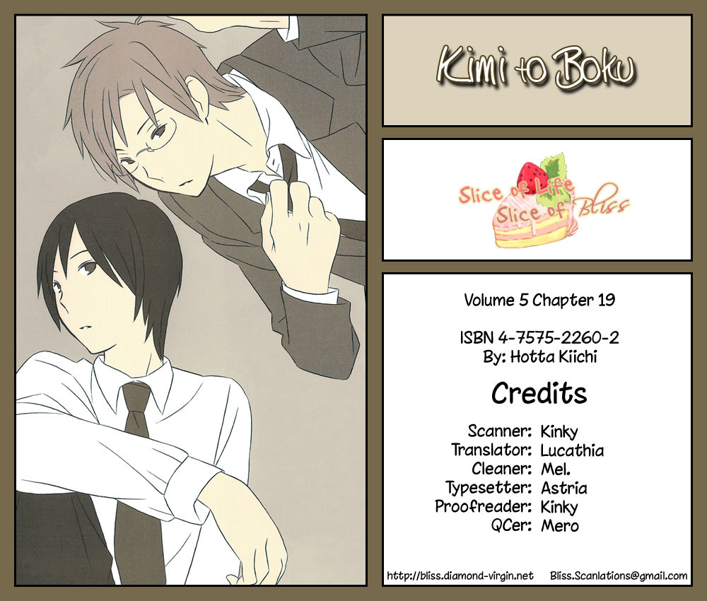 Kimi to Boku Chapter 19 page 29 - Chapter 19