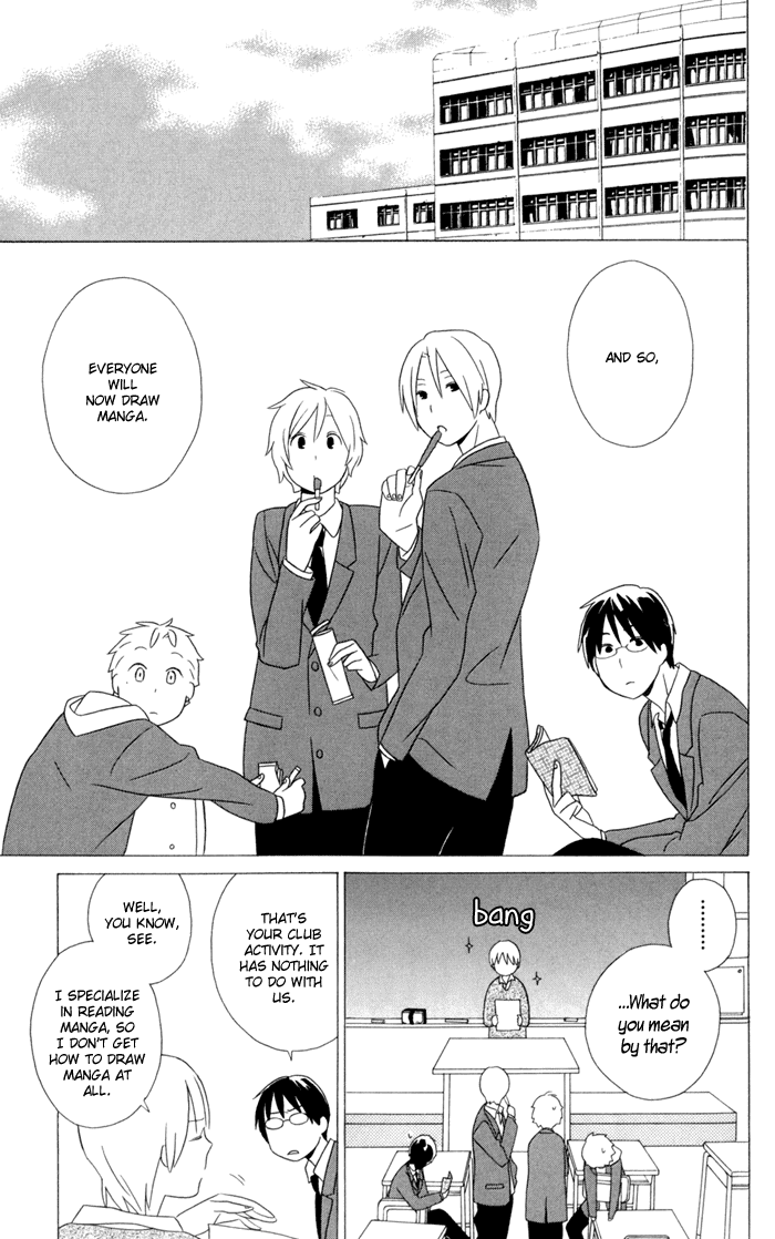 Kimi to Boku Chapter 19 page 3 - Chapter 19