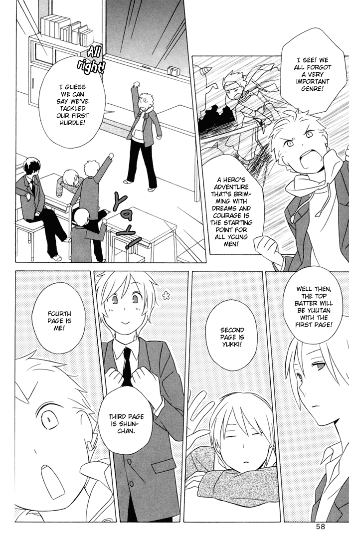 Kimi to Boku Chapter 19 page 6 - Chapter 19