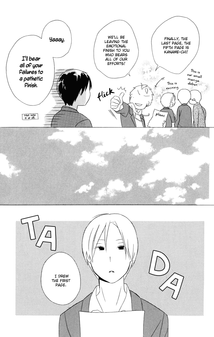 Kimi to Boku Chapter 19 page 7 - Chapter 19