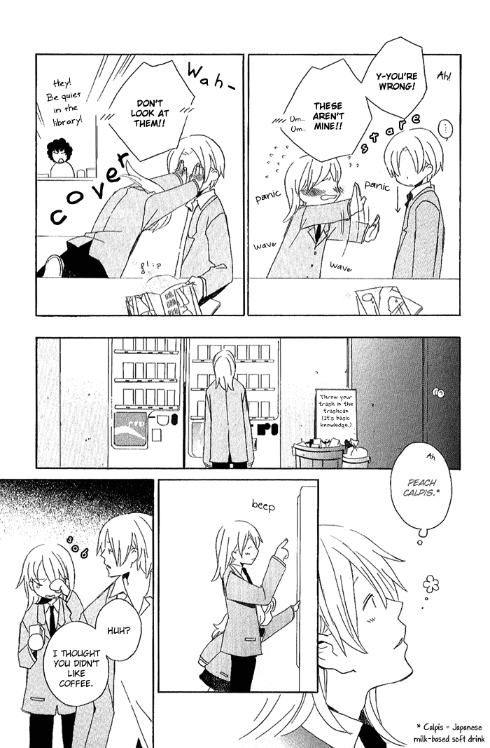 Kimi to Boku Chapter 2 page 11 - Chapter 2