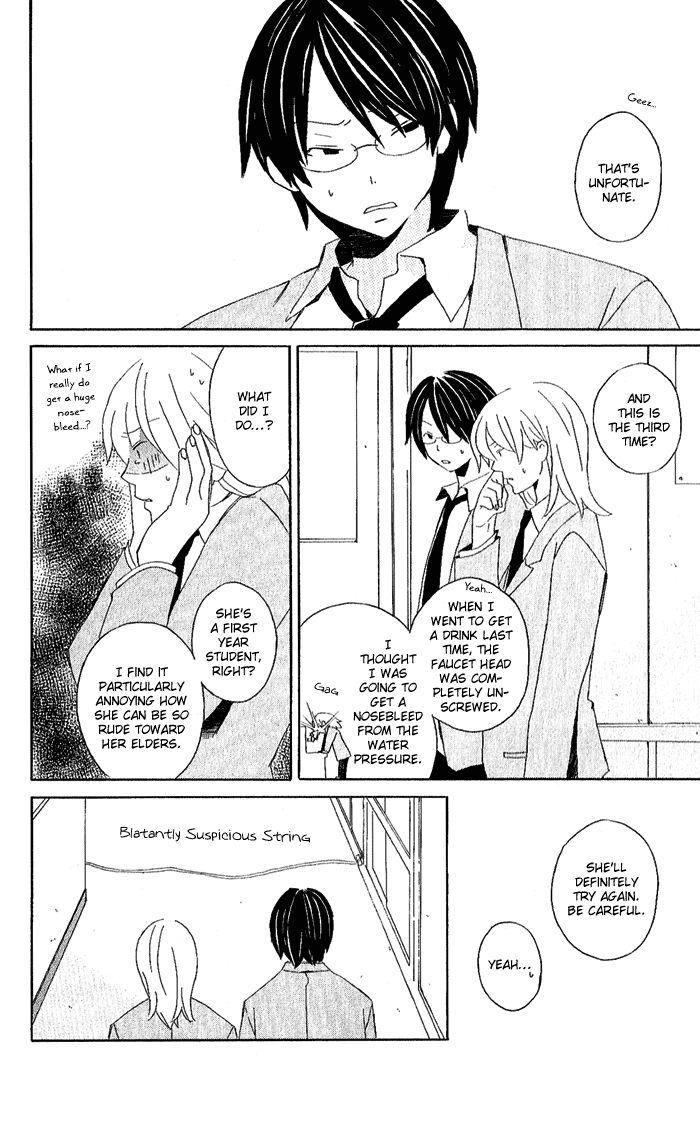 Kimi to Boku Chapter 2 page 12 - Chapter 2