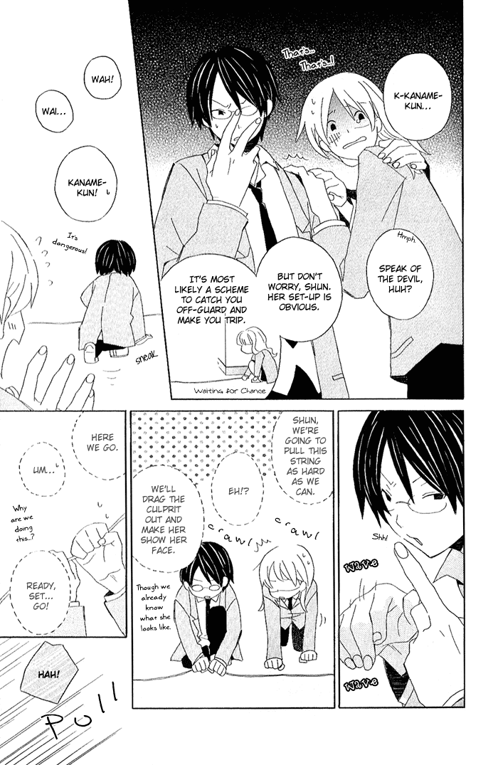 Kimi to Boku Chapter 2 page 13 - Chapter 2