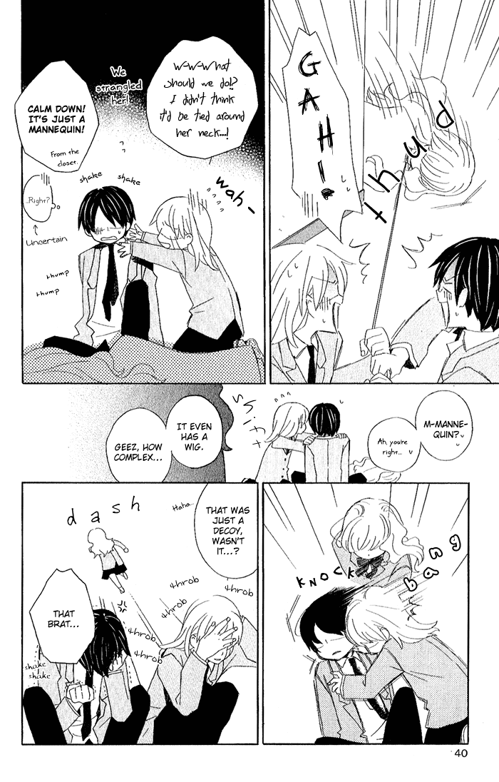 Kimi to Boku Chapter 2 page 14 - Chapter 2