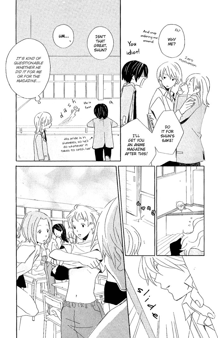 Kimi to Boku Chapter 2 page 17 - Chapter 2