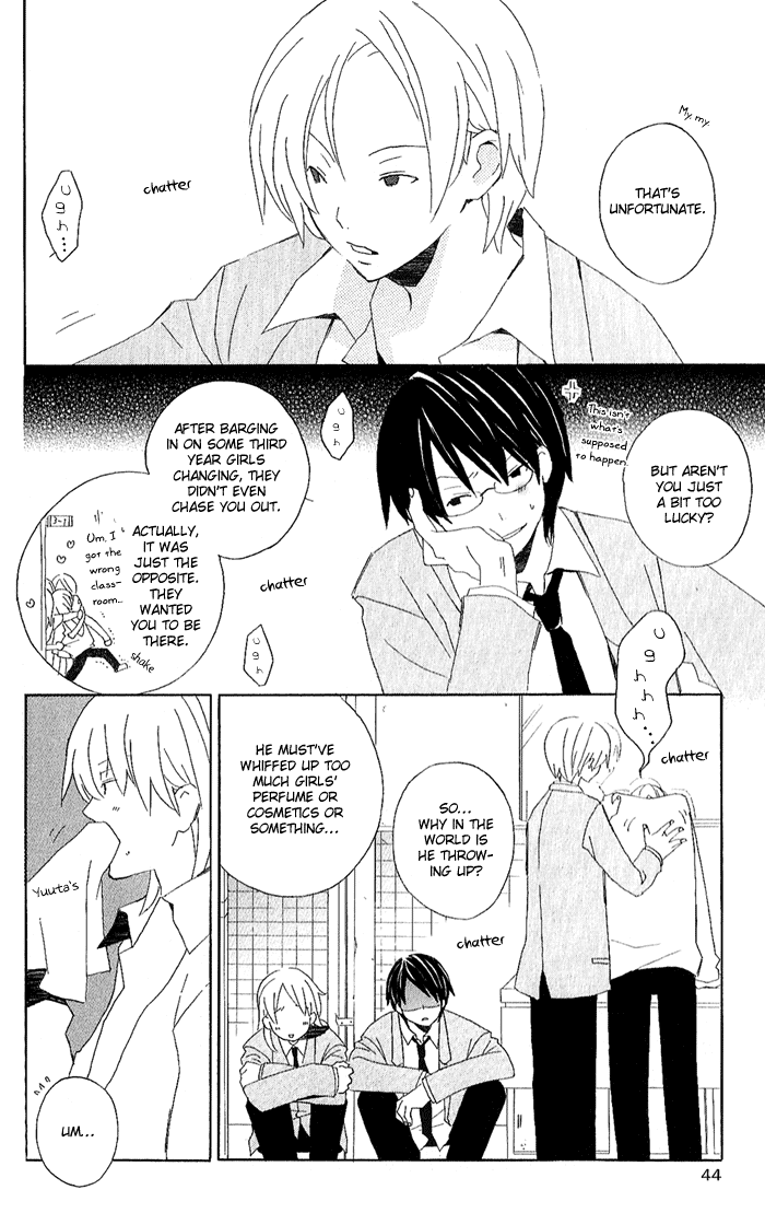 Kimi to Boku Chapter 2 page 18 - Chapter 2