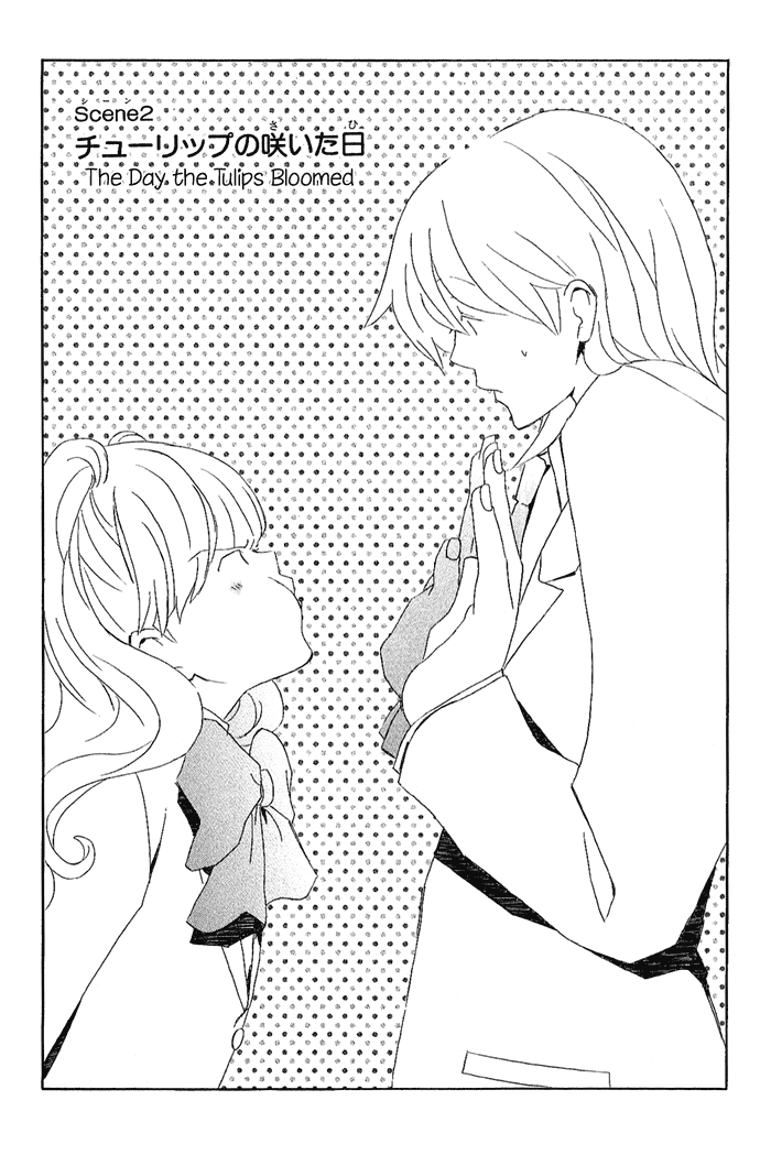 Kimi to Boku Chapter 2 page 2 - Chapter 2
