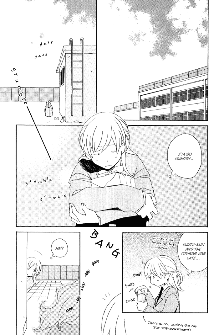 Kimi to Boku Chapter 2 page 3 - Chapter 2