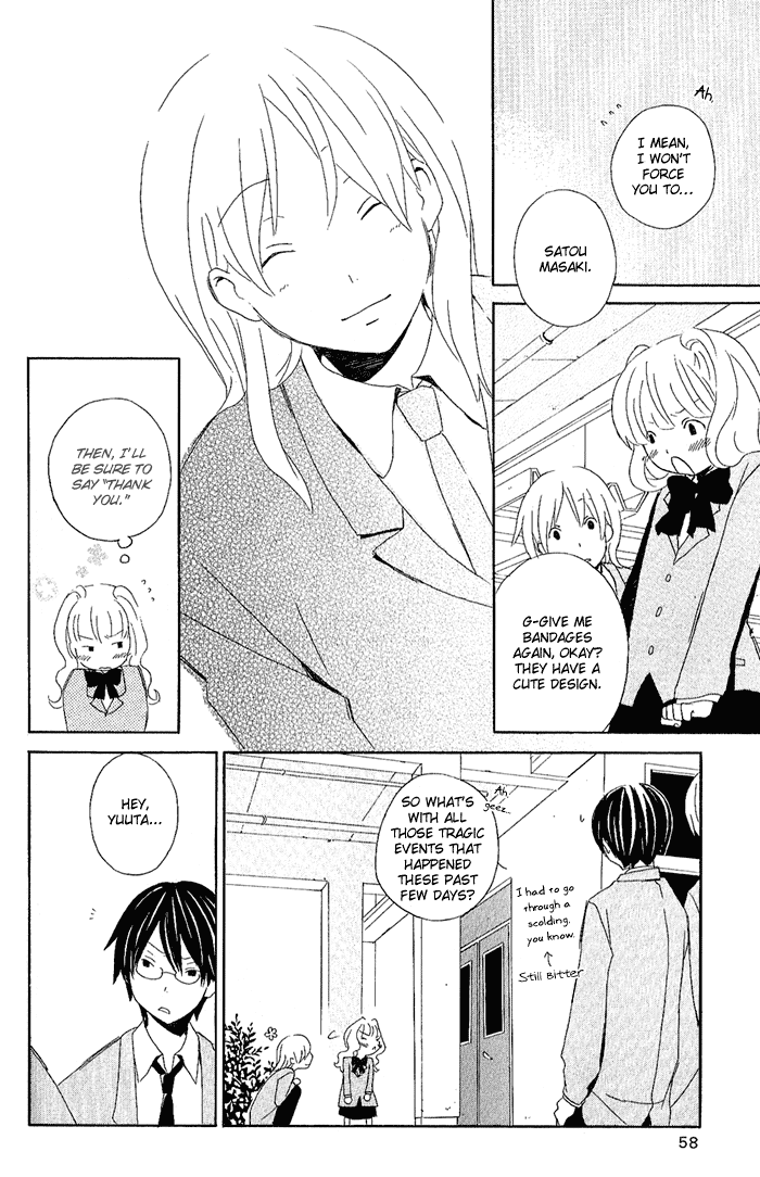Kimi to Boku Chapter 2 page 32 - Chapter 2