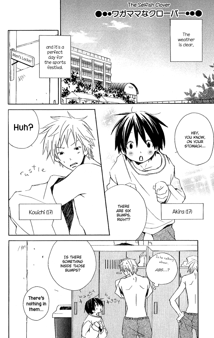 Kimi to Boku Chapter 2 page 35 - Chapter 2