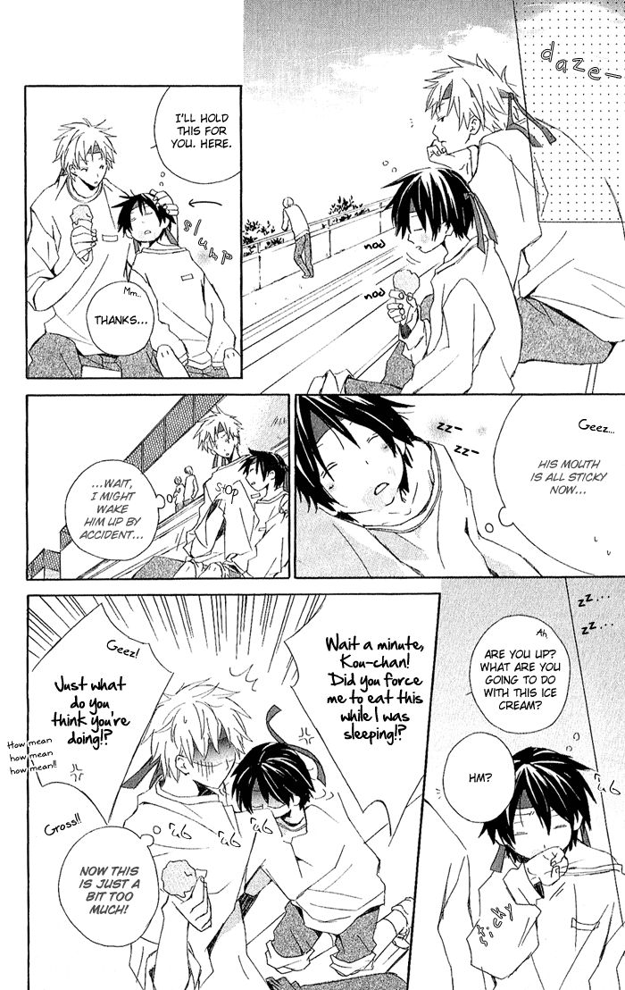 Kimi to Boku Chapter 2 page 39 - Chapter 2