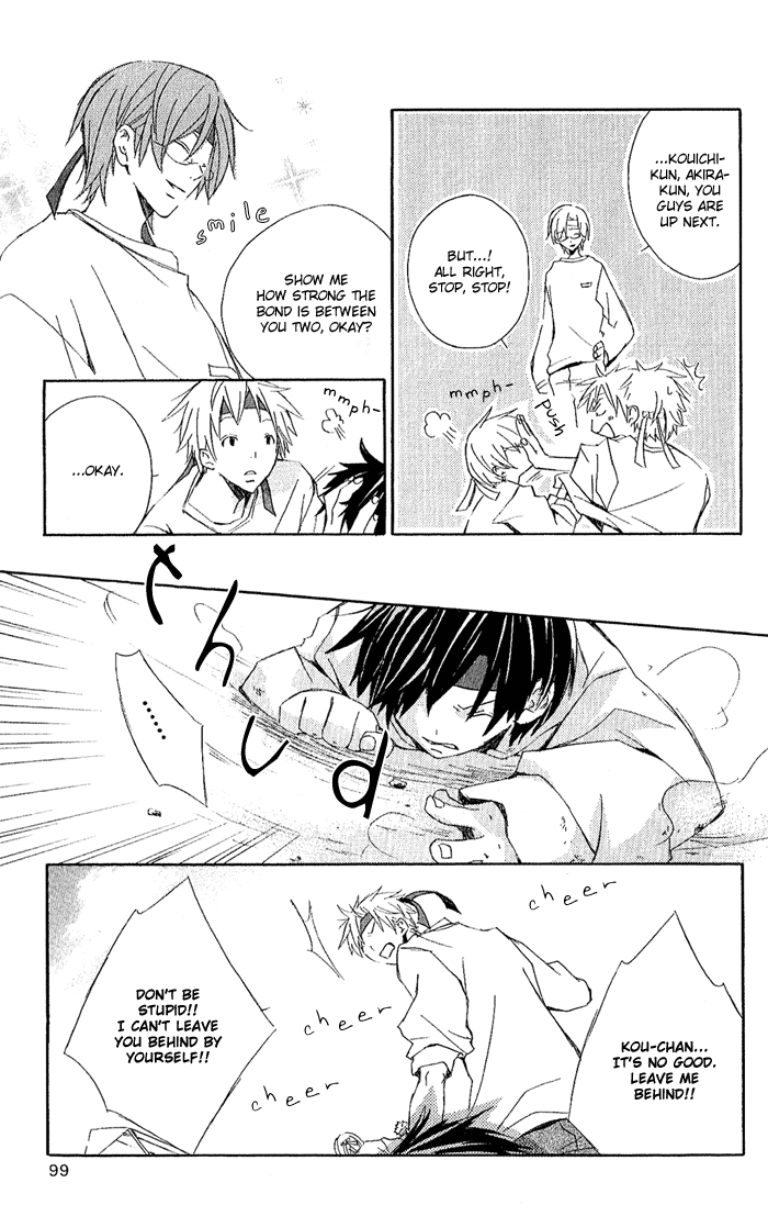 Kimi to Boku Chapter 2 page 40 - Chapter 2