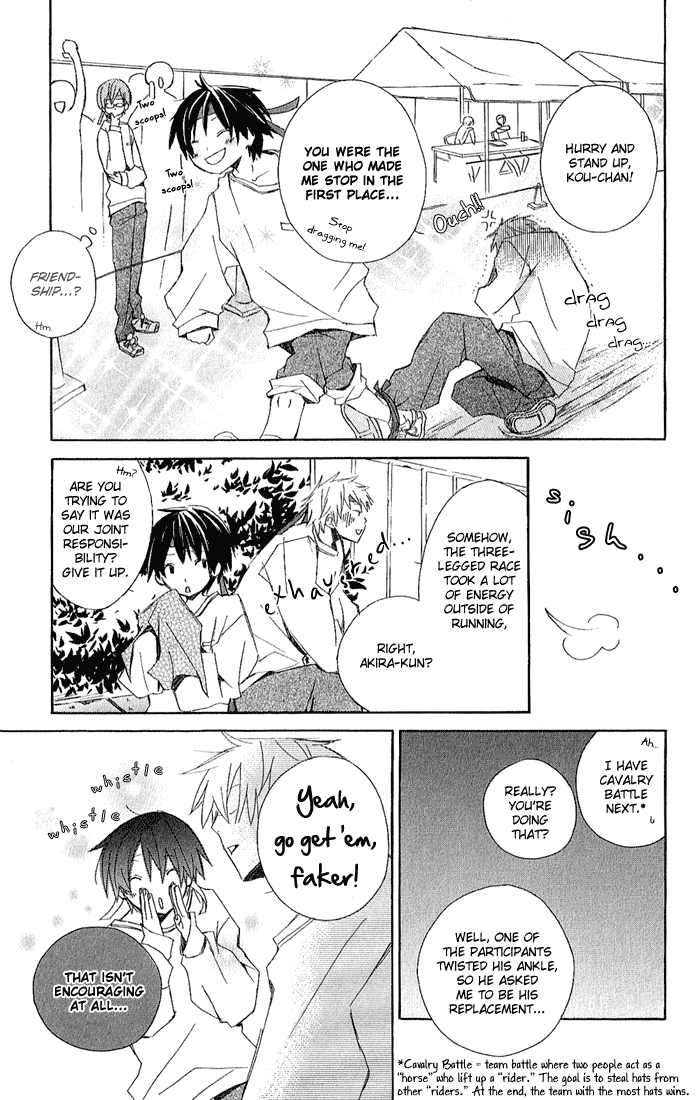 Kimi to Boku Chapter 2 page 42 - Chapter 2