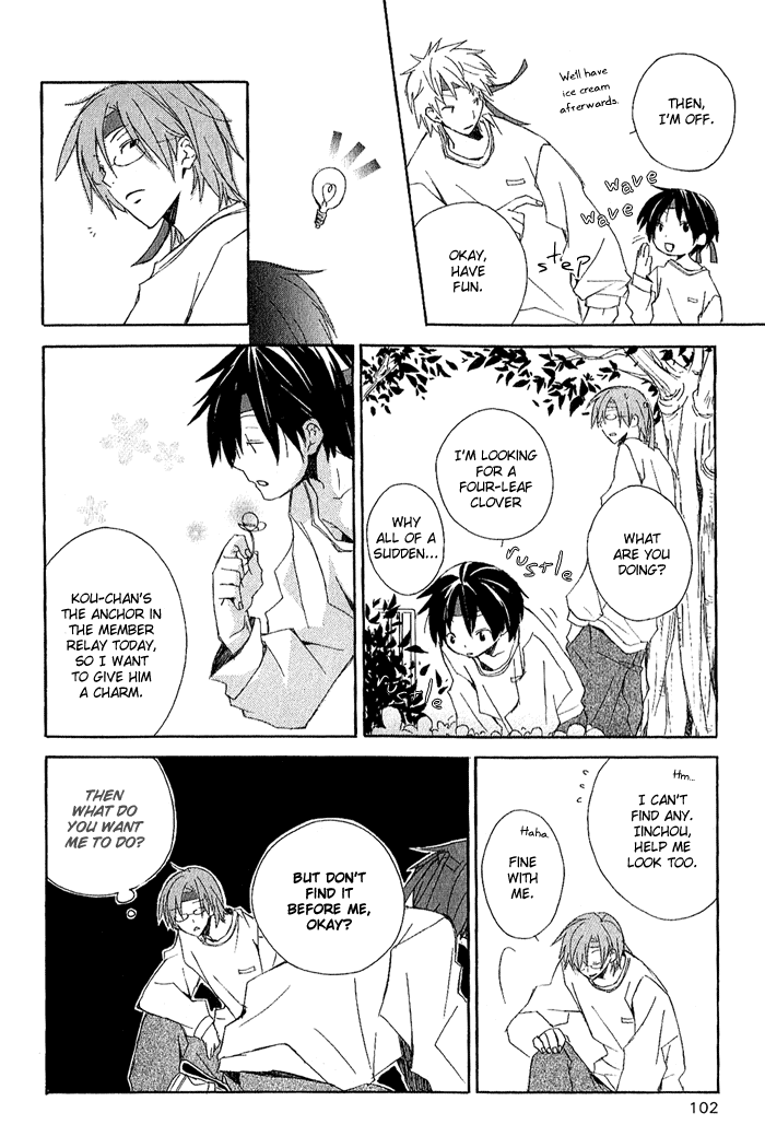 Kimi to Boku Chapter 2 page 43 - Chapter 2