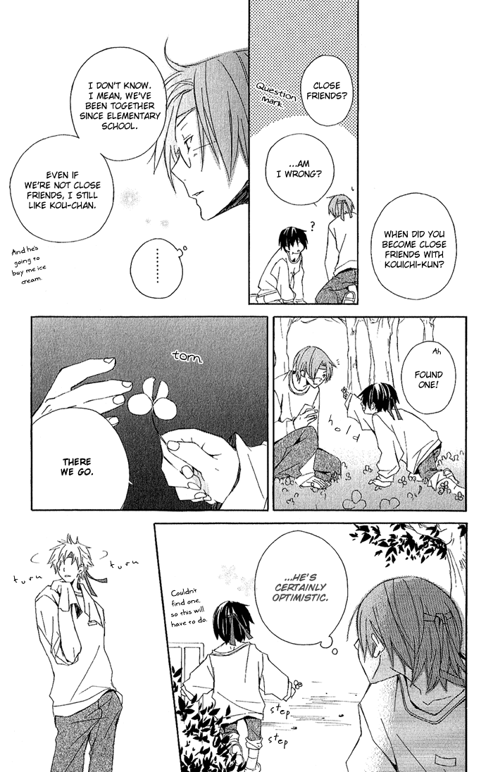 Kimi to Boku Chapter 2 page 44 - Chapter 2