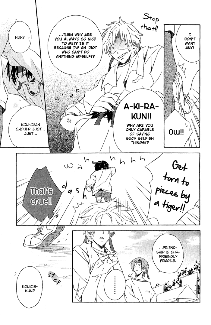 Kimi to Boku Chapter 2 page 46 - Chapter 2